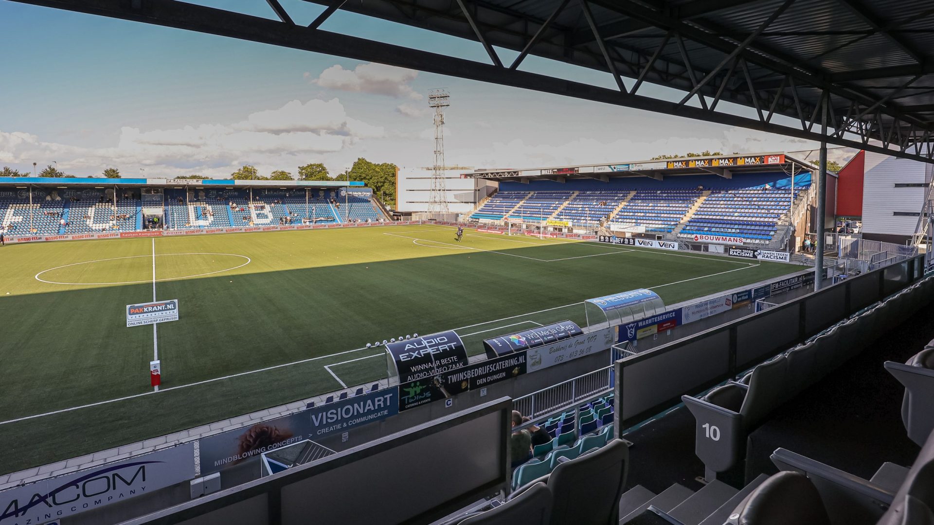 Den Bosch, 06-08-2021, Sportpark De Vliert, season 2021-2022, Dutch Football Keuken Kampioen Divisie, FC Den Bosch - Helmond Sport, atmosphere in the stadium before the match Den Bosch - Helmond Sport