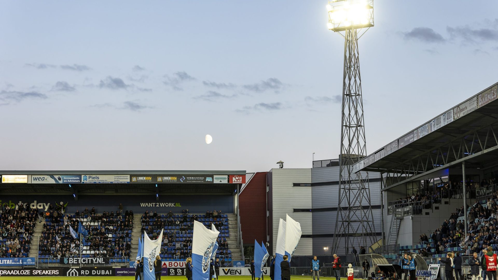 ’S-HERTOGENBOSCH, 13-09-2024, Stadion de Vliert, Stadium of FC Den Bosch, Dutch Keukenkampioen Divisie football season 2024/2025. Den Bosch - ADO Den Haag. Stadium overview before the game Den Bosch - ADO .